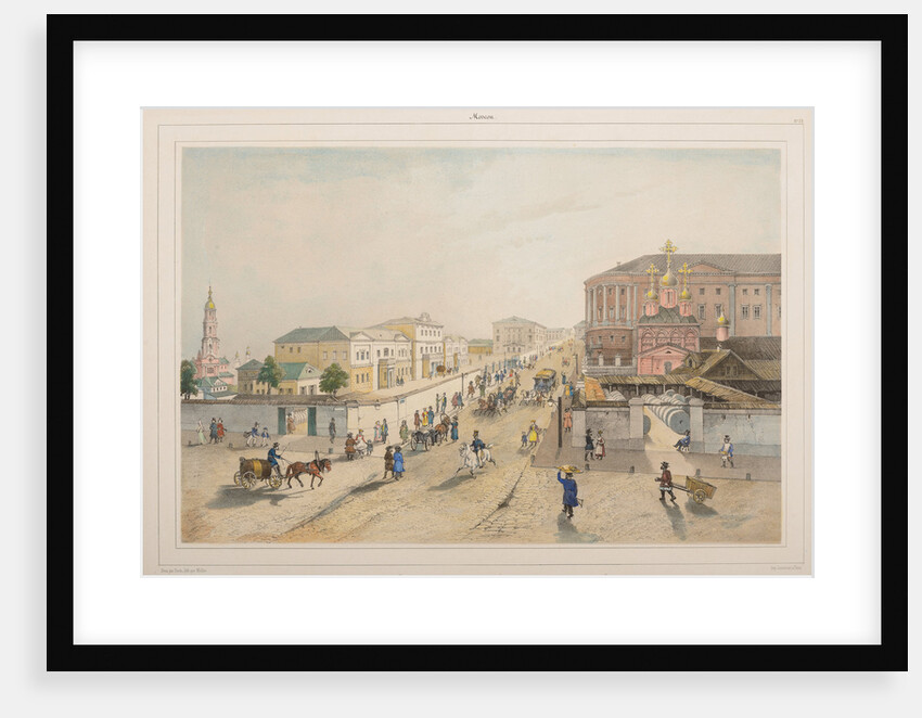 The Imperial post office and the School of Painting and Sculpture of the Moscow Art Society, 1840s by Anonymous
