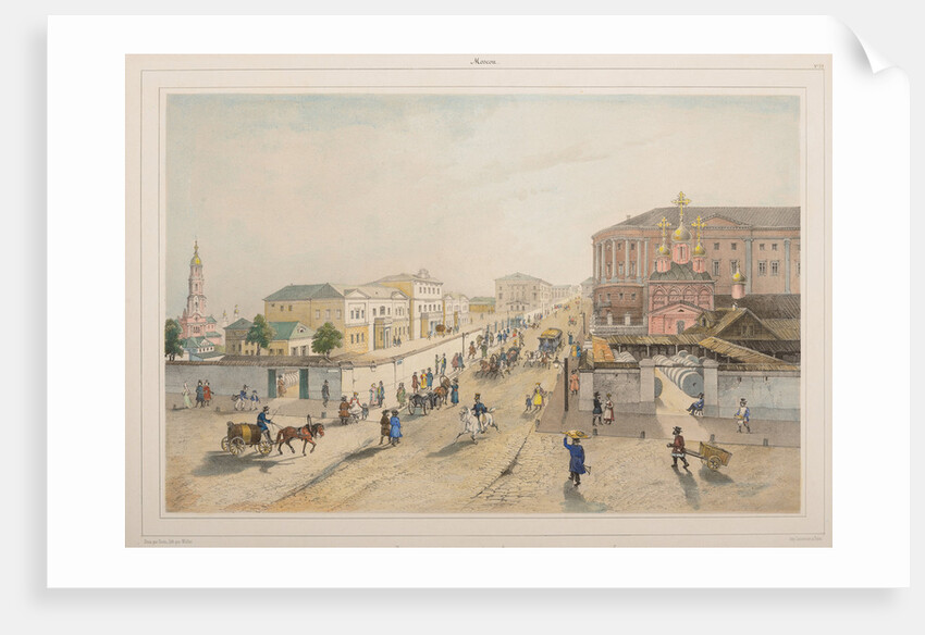 The Imperial post office and the School of Painting and Sculpture of the Moscow Art Society, 1840s by Anonymous