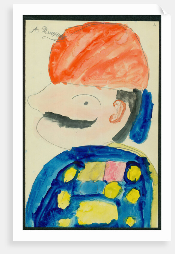 Portrait of a military, c. 1910 by Anonymous