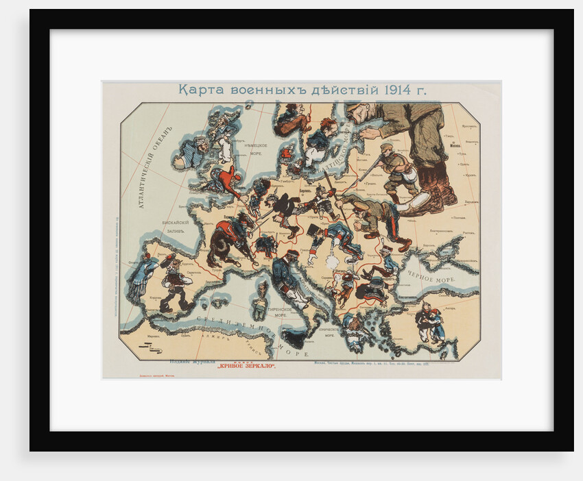 Map of the 1914 war activities, edited by the Moscow magazine New Distorted Mirror, 1914-1915 by Anonymous