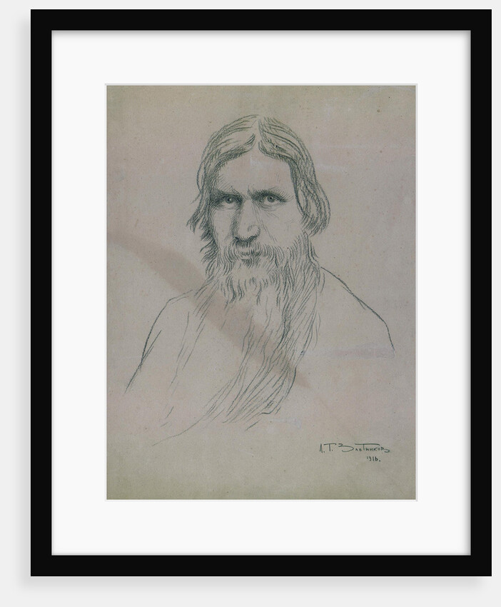 Portrait of Grigori Yefimovich Rasputin, 1916 by Anonymous