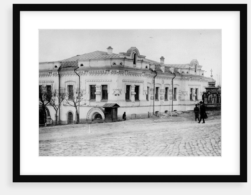 The Ipatiev House in Yekaterinburg, 1919 by Anonymous