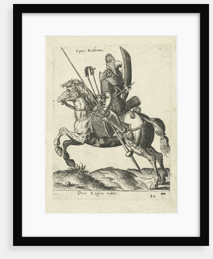 Russian Rider, 1577 by Anonymous
