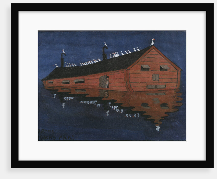 Noahs Ark by Anonymous