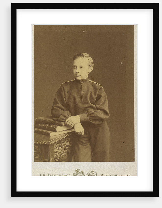 Portrait of Grand Duke Constantine Constantinovich of Russia, c. 1870 by Anonymous