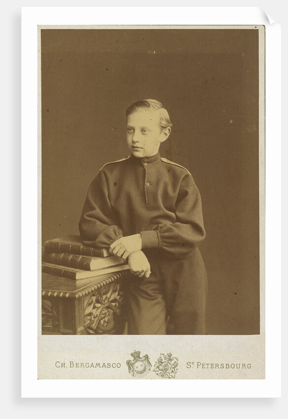 Portrait of Grand Duke Constantine Constantinovich of Russia, c. 1870 by Anonymous