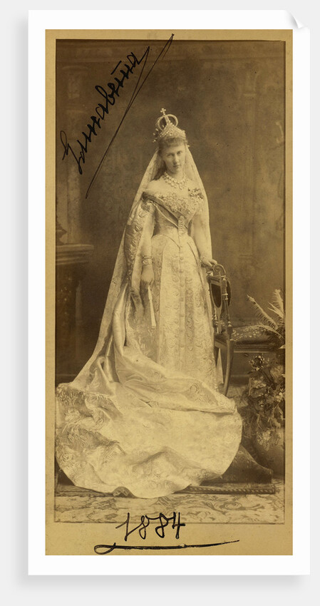 Portrait of Grand Duchess Elizaveta Mavrikievna of Russia, 1884 by Anonymous