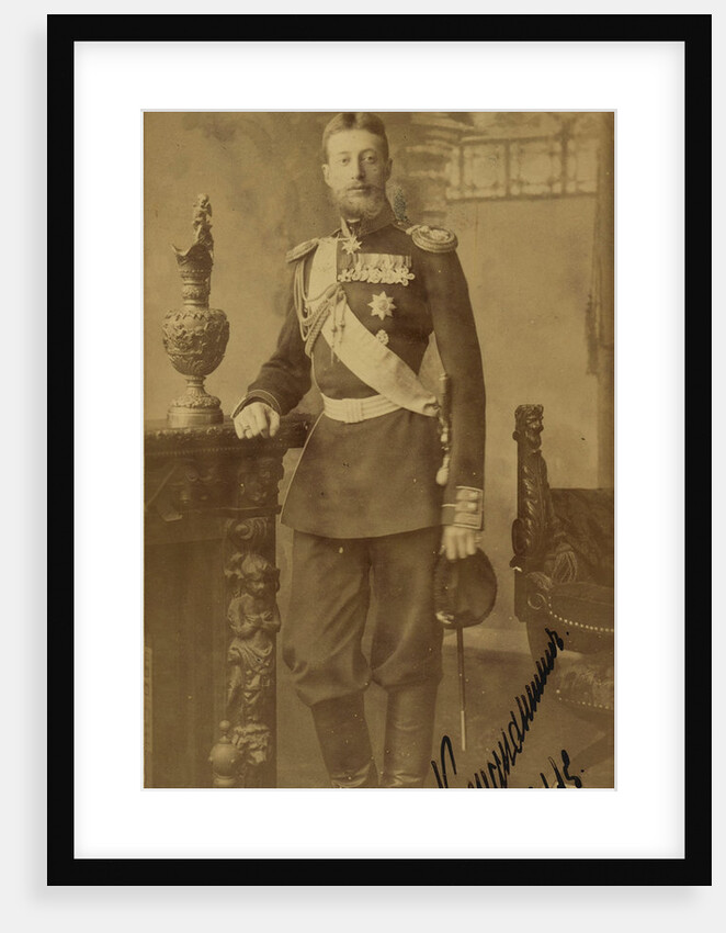 Portrait of Grand Duke Constantine Constantinovich of Russia, 1885 by Anonymous