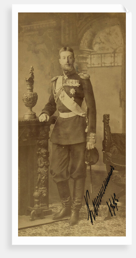 Portrait of Grand Duke Constantine Constantinovich of Russia, 1885 by Anonymous
