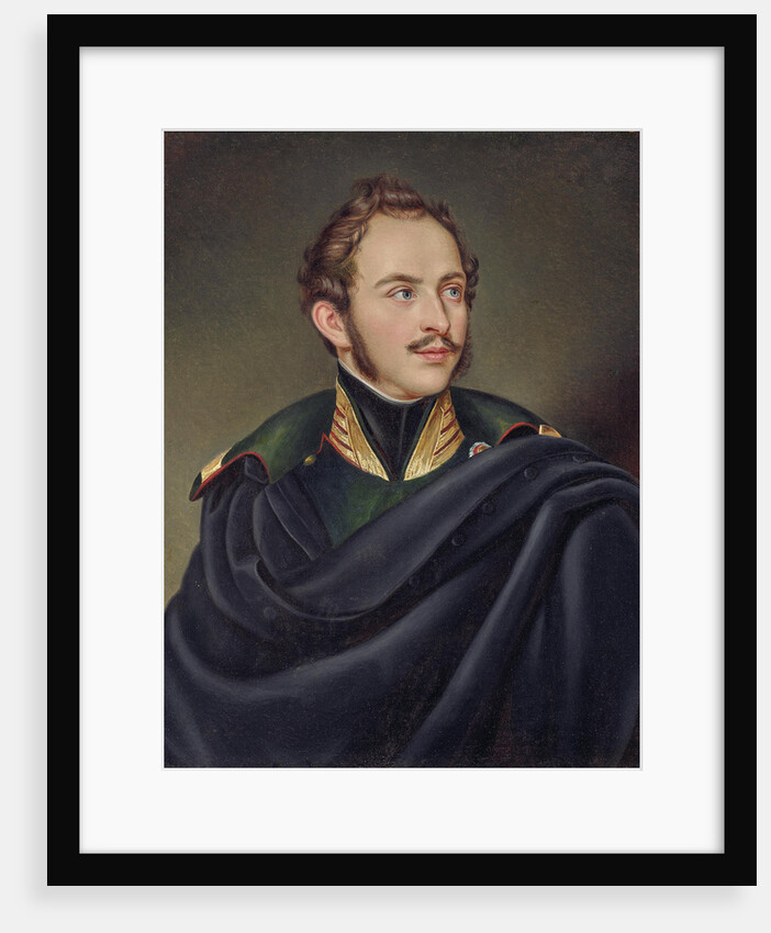 Portrait of Maximilian II, King of Bavaria by Anonymous