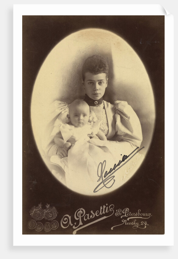 Grand Duchess Xenia Alexandrovna of Russia with Daughter Irina Alexandrovna, by Anonymous