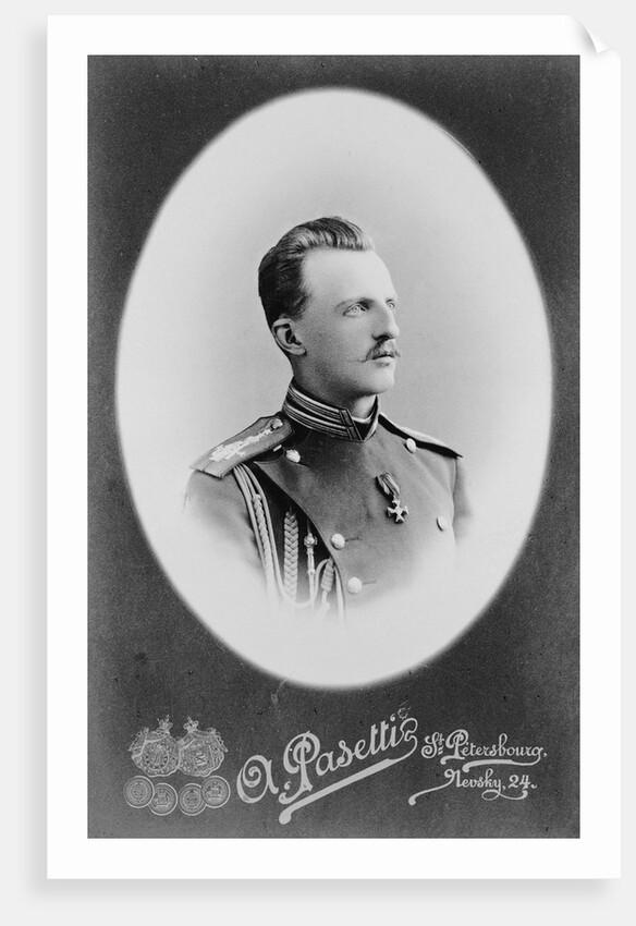 Portrait of Grand Duke Peter Nikolaevich of Russia, ca 1885 by Anonymous