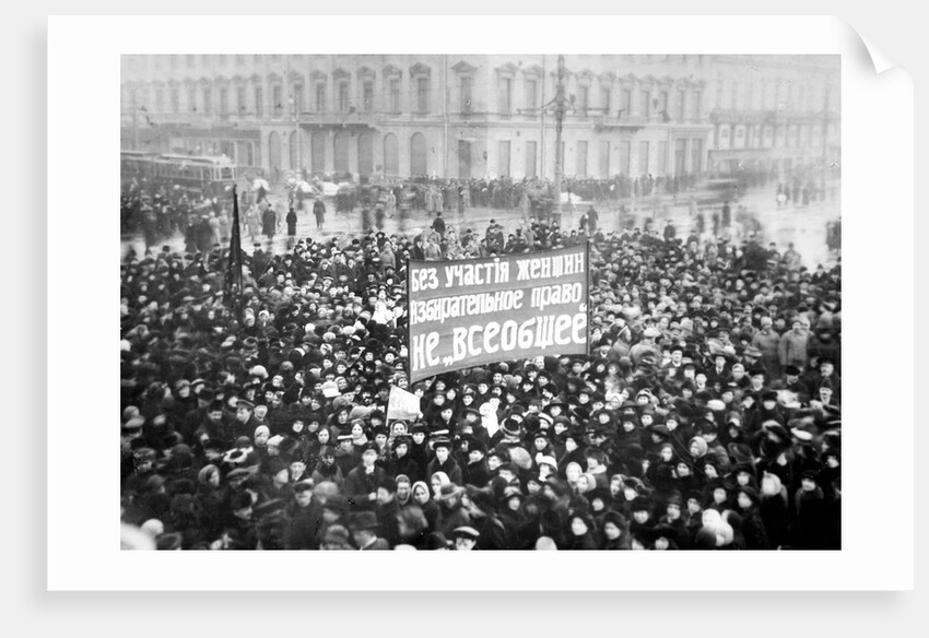 Womens Suffrage Demonstration on the Nevsky Prospect in Petrograd on March 8, 1917, 1917 by Anonymous