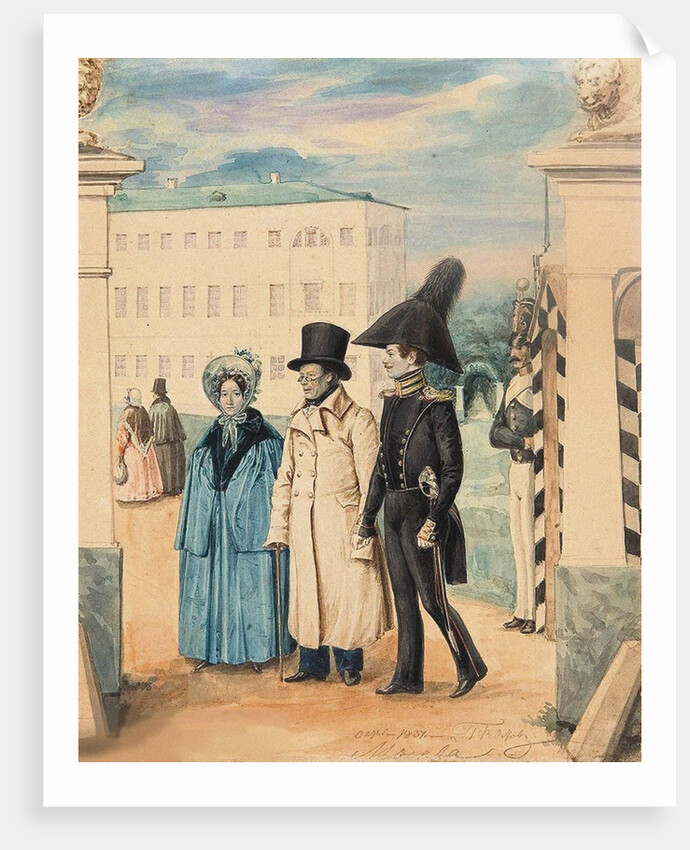 Walk (Self-portrait with father and sister), 1837 by Anonymous