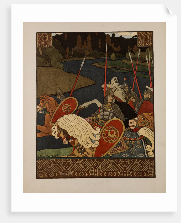 Illustration for  Old Russian Legend Volga, 1901-1904 by Anonymous