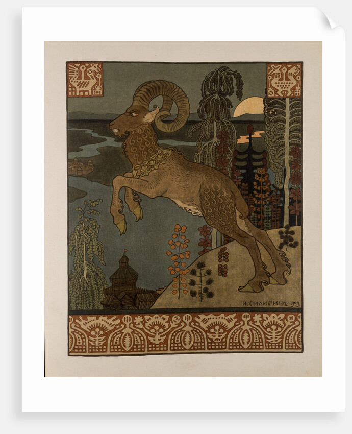 Illustration for  Old Russian Legend Volga, 1901-1904 by Anonymous