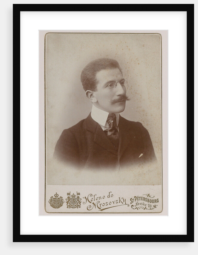 Portrait of the painter Léon Bakst, 1890 by Anonymous