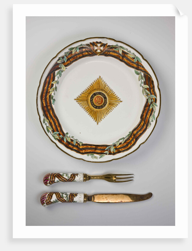 Dinner Plate by Anonymous
