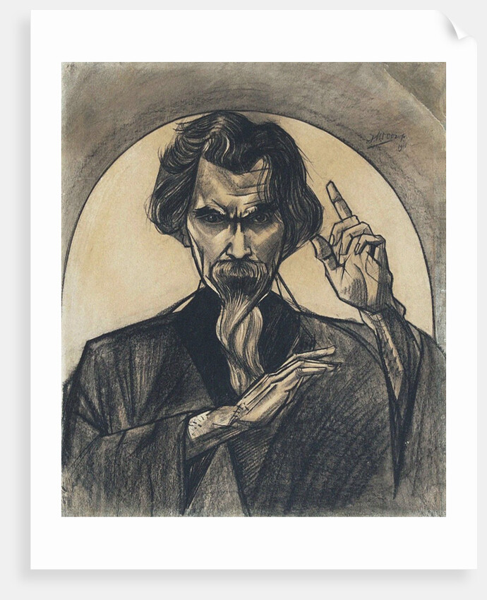 Head of an Apostle. Self-Portrait, 1911 by Anonymous