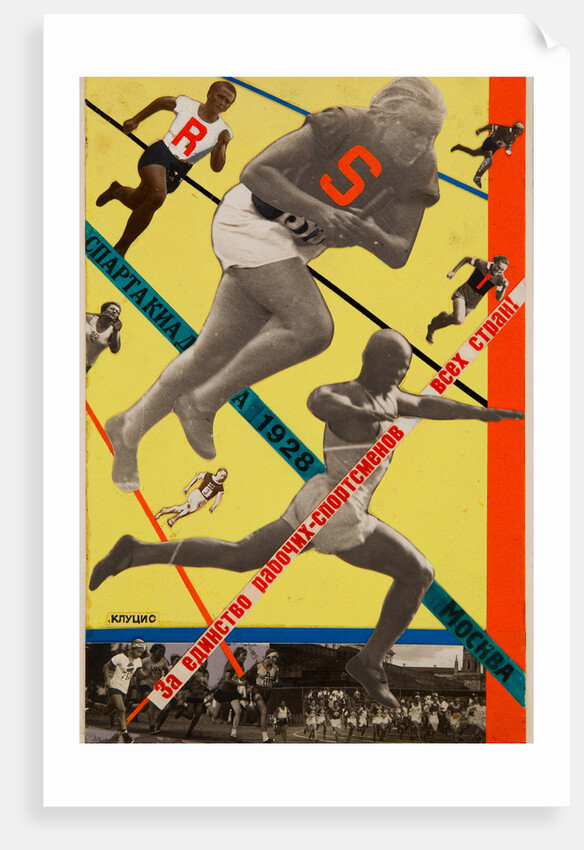 Moscow Spartakiada, 1928, 1928 by Anonymous