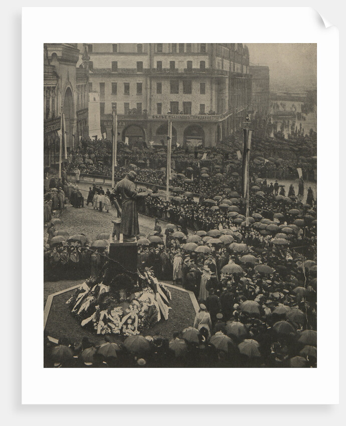 Opening ceremony of the Monument to Ivan Fyodorov in Moscow on September 27, 1909, 1909 by Anonymous