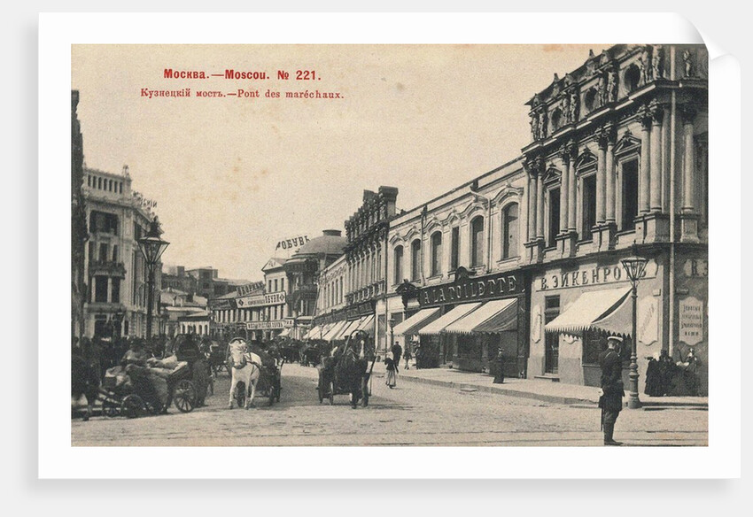 Kuznetsky Most in Moscow, 1890-1900 by Anonymous