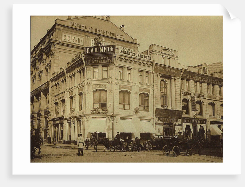 The revenue house of the Moscow Merchant Society at Kuznetsky Most in Moscow, 1907 by Anonymous
