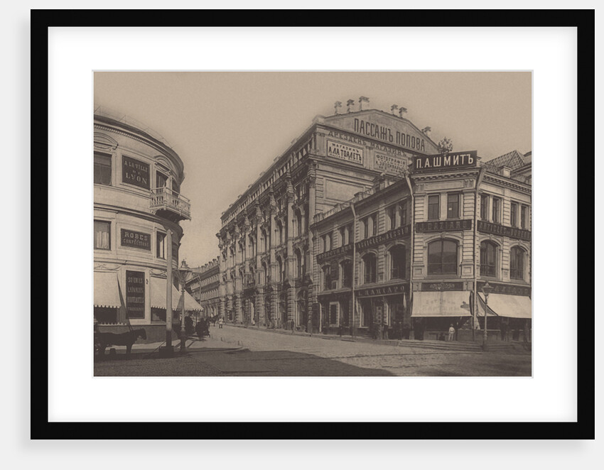 The Popovs Passage (lather House of Dzhamgarov Brothers) in Moscow, 1890 by Anonymous