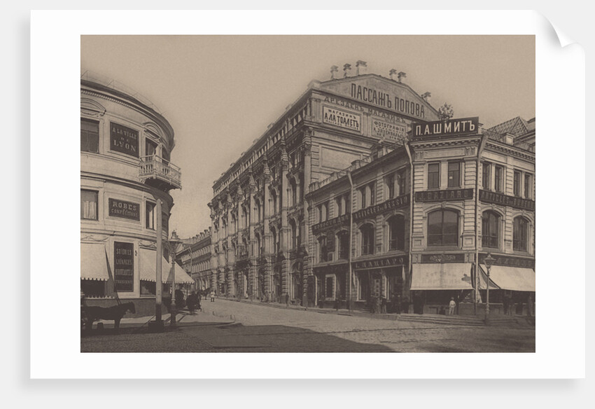 The Popovs Passage (lather House of Dzhamgarov Brothers) in Moscow, 1890 by Anonymous