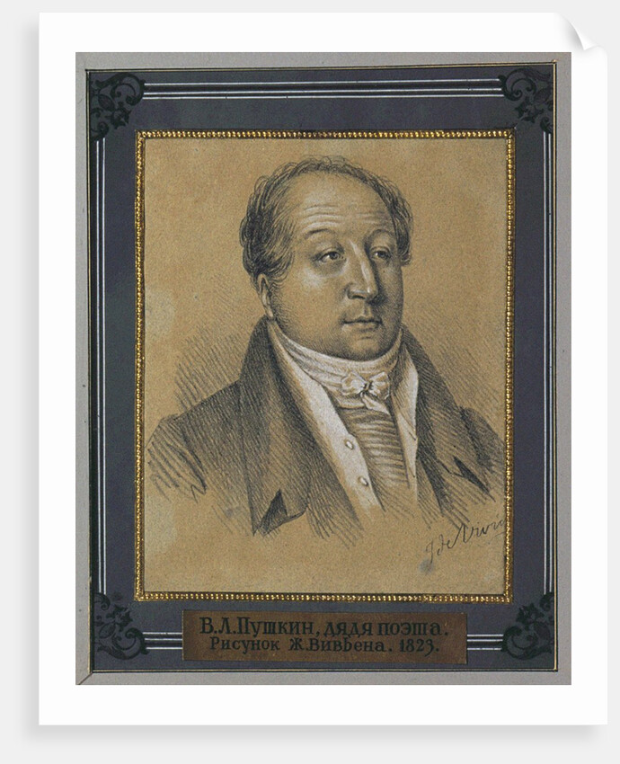 Portrait of Vasily Lvovich Pushkin, 1823 by Anonymous