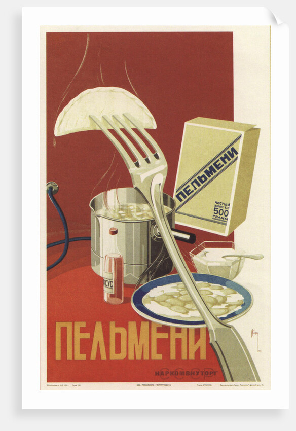 Advertising Poster for Pelmeni, 1936 by Anonymous
