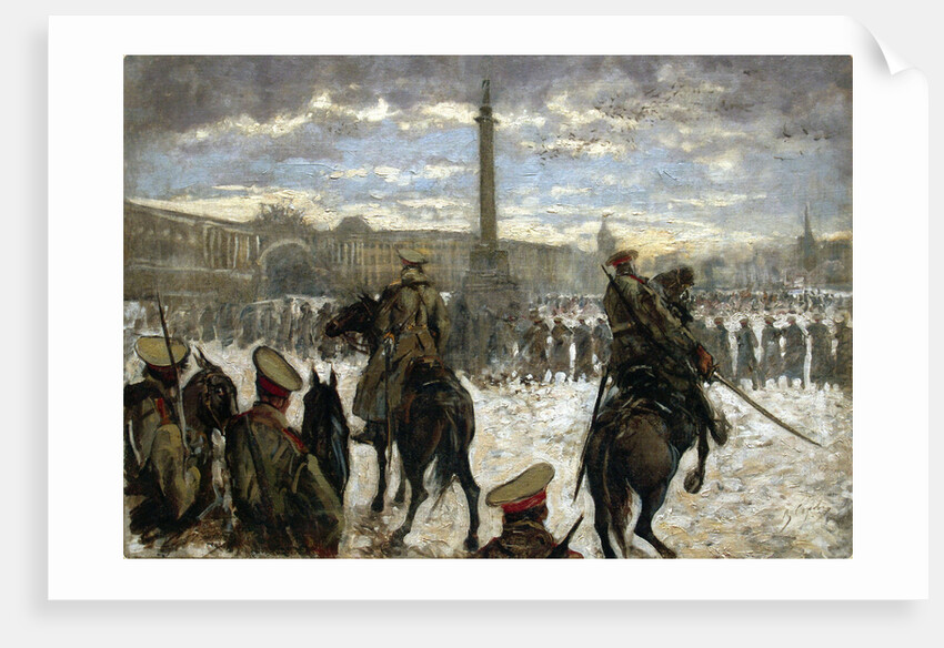 Bloody Sunday (22 January 1905), 1905 by Anonymous