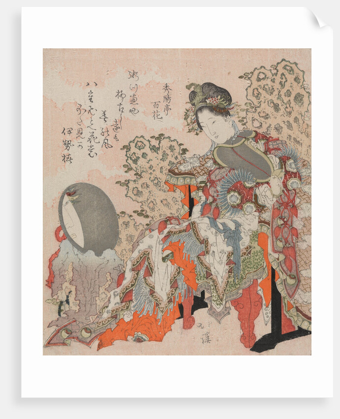 Chinese Beauty, 1819-1829 by Anonymous
