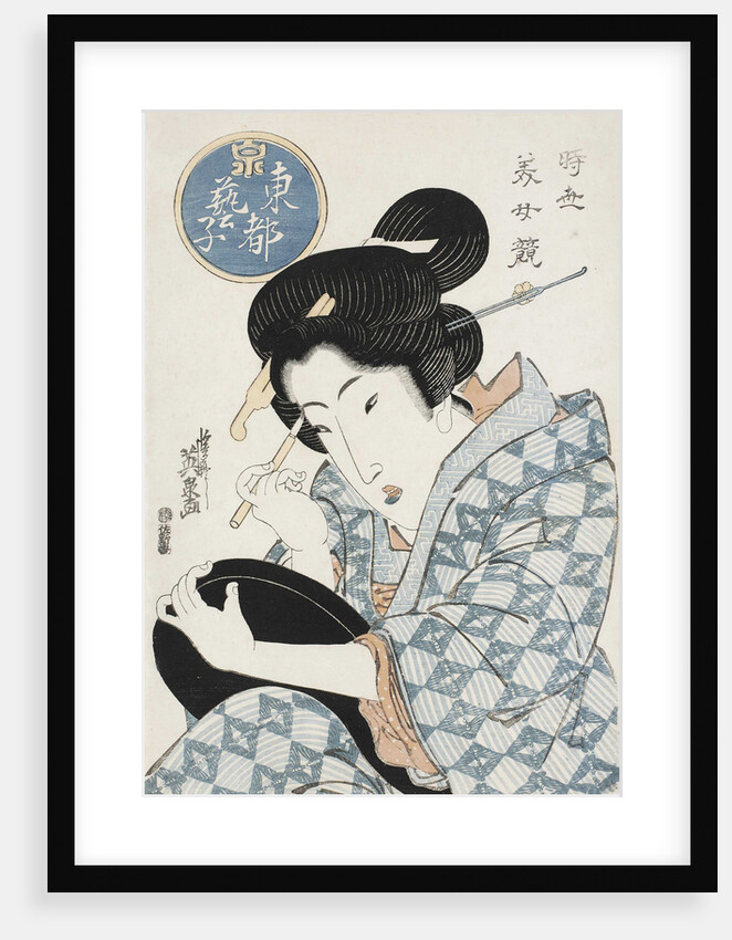 Contest of Beauties: A Geisha from the Eastern Capital, ca 1825 by Anonymous