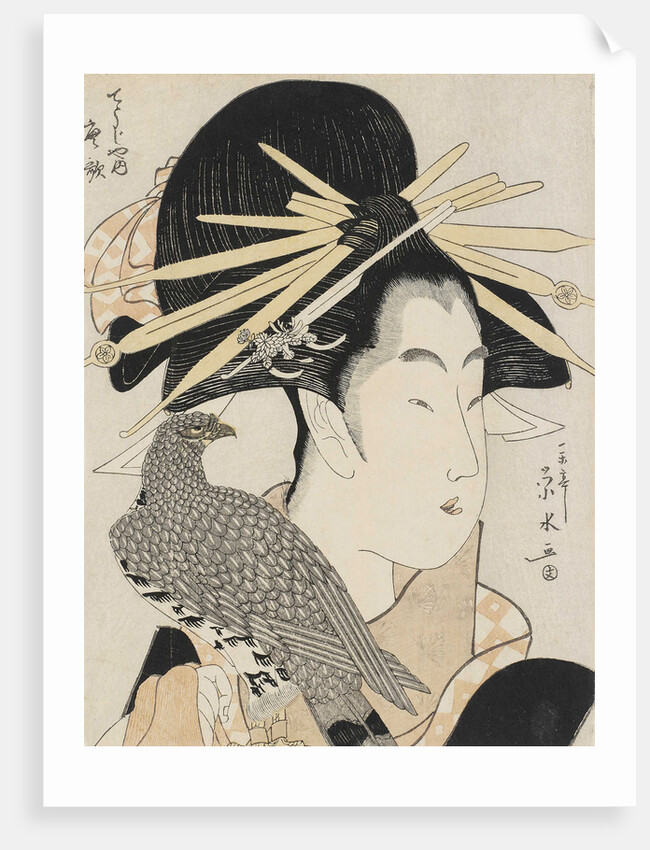 Courtesan Karuta of the Chojiya, 1790s by Anonymous