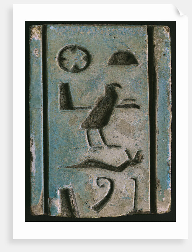 Decorative tile with Egyptian hieroglyphs, 14th cen. BC by Anonymous