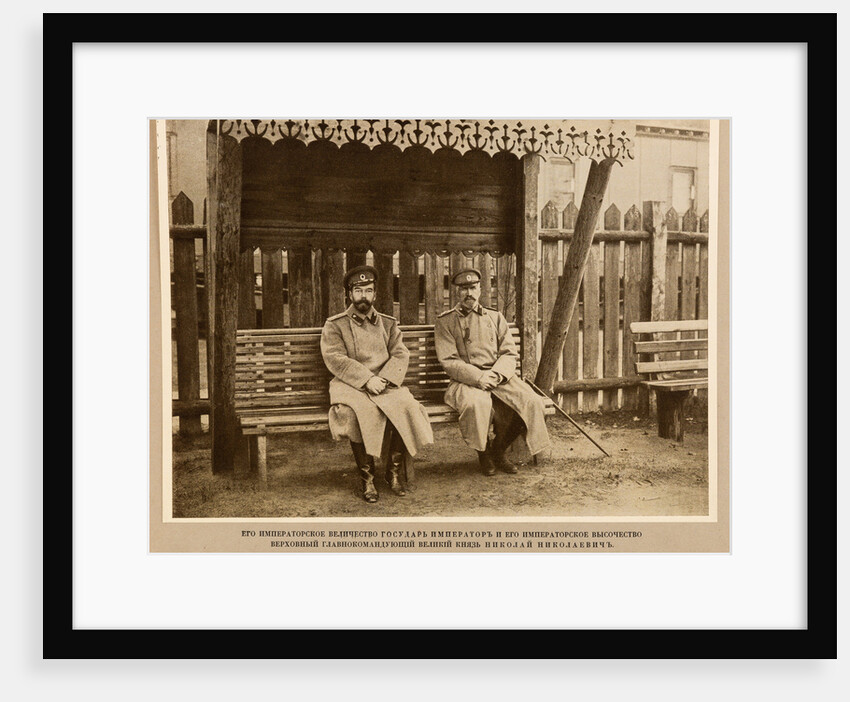 Emperor Nicholas II and Grand Duke Nikolai Nikolaevich. Stavka of the Commander-in-chief, 1914 by Anonymous
