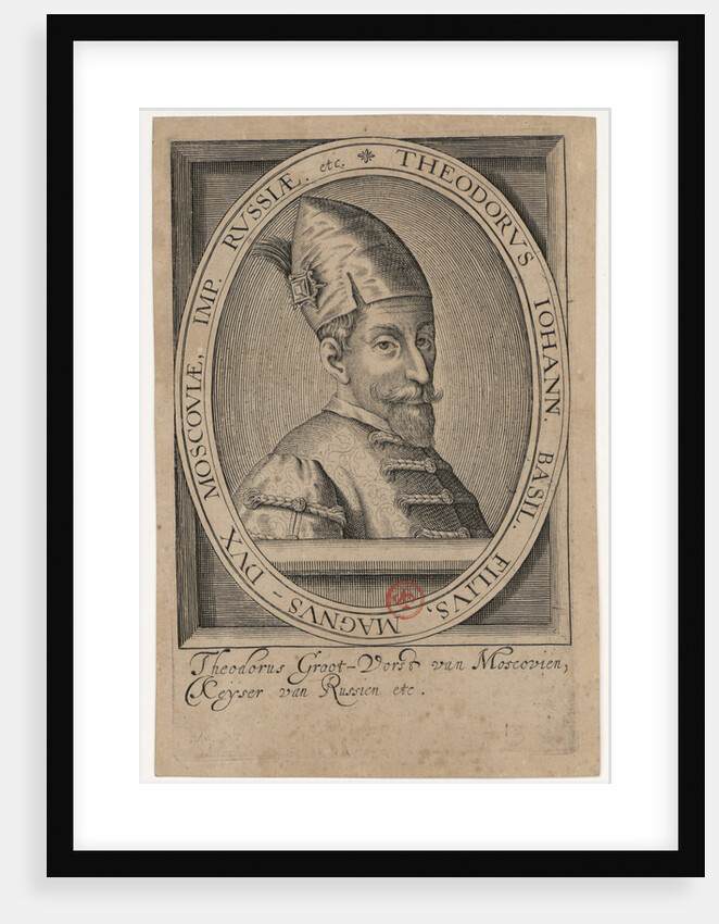 Feodor I of Russia, by Anonymous