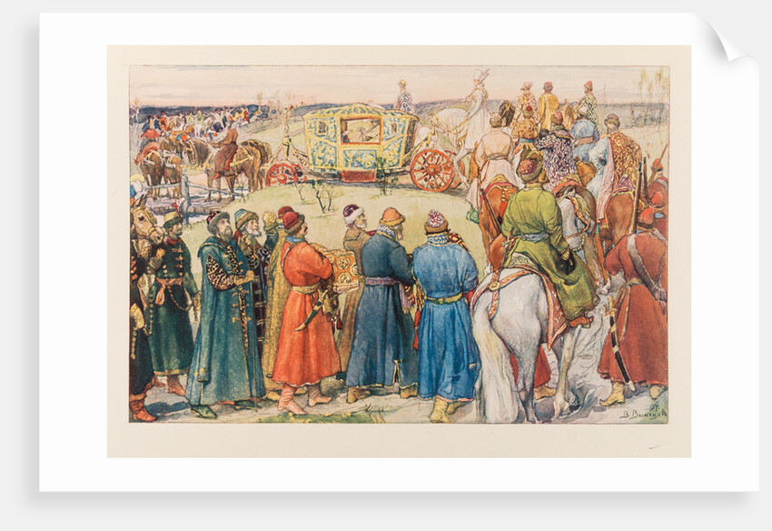 Illustration for The Grand Ducal, Tsarist and Imperial Hunting in Russia, 1898 by Anonymous