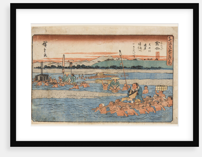 Kanaya (Crossing a wide river) by Anonymous