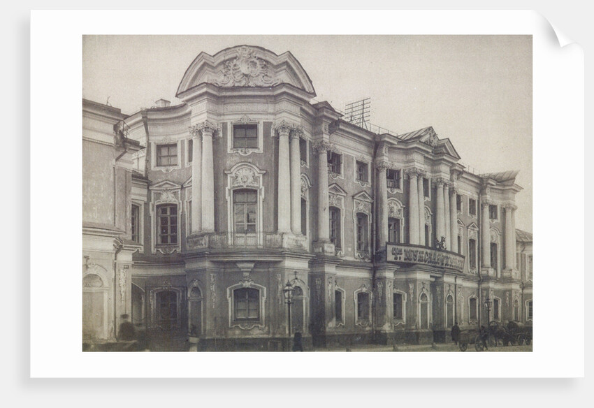 Mansion of Apraksin-Trubetskoy (, 1870s-1880s by Anonymous