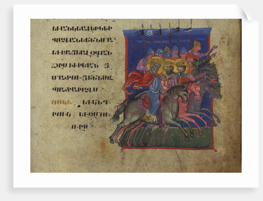 Miniature from the Toros Roslin Gospels, 1262 by Anonymous