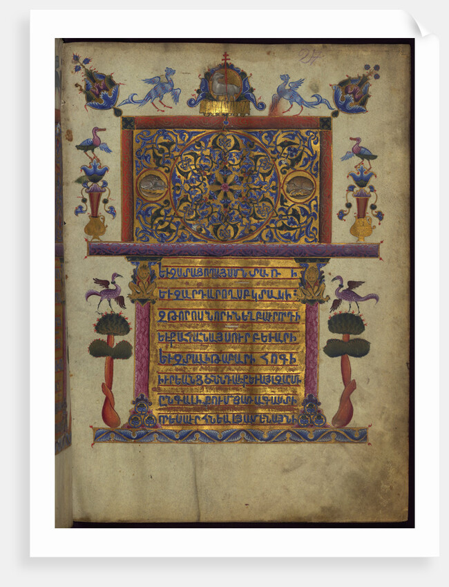 Miniature from the Toros Roslin Gospels, 1262 by Anonymous
