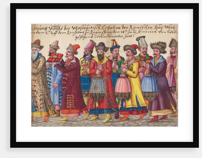 Muscovite ambassadors to the Imperial Diet in Regensburg, July 18, 1576 by Anonymous