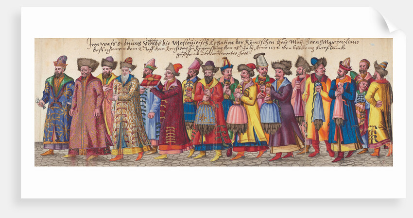 Muscovite ambassadors to the Imperial Diet in Regensburg, July 18, 1576 by Anonymous