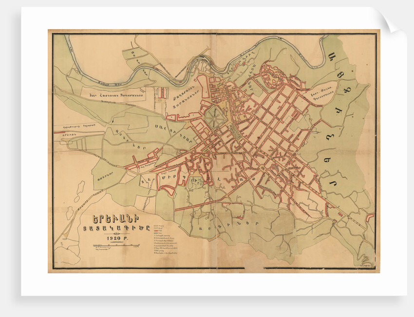 Plan of Yerevan, 1920, 1920 by Anonymous