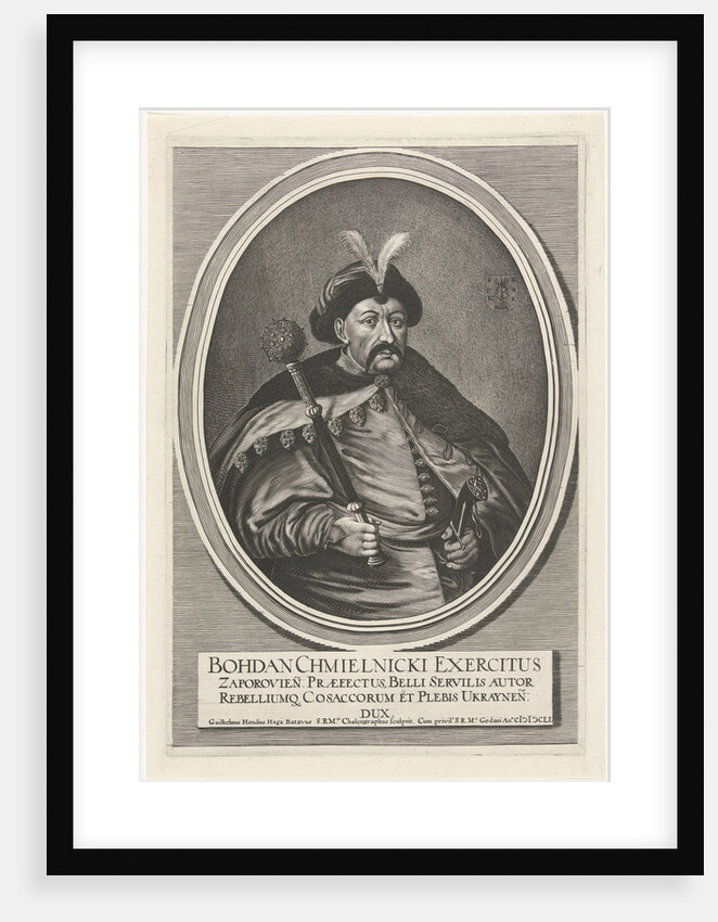Portrait of Hetman Bohdan Khmelnytsky, 1651 by Anonymous