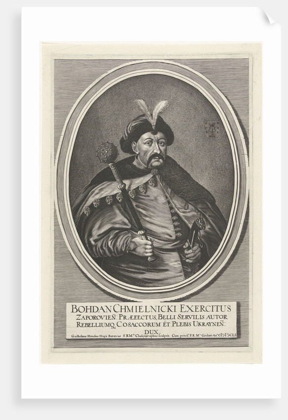 Portrait of Hetman Bohdan Khmelnytsky, 1651 by Anonymous