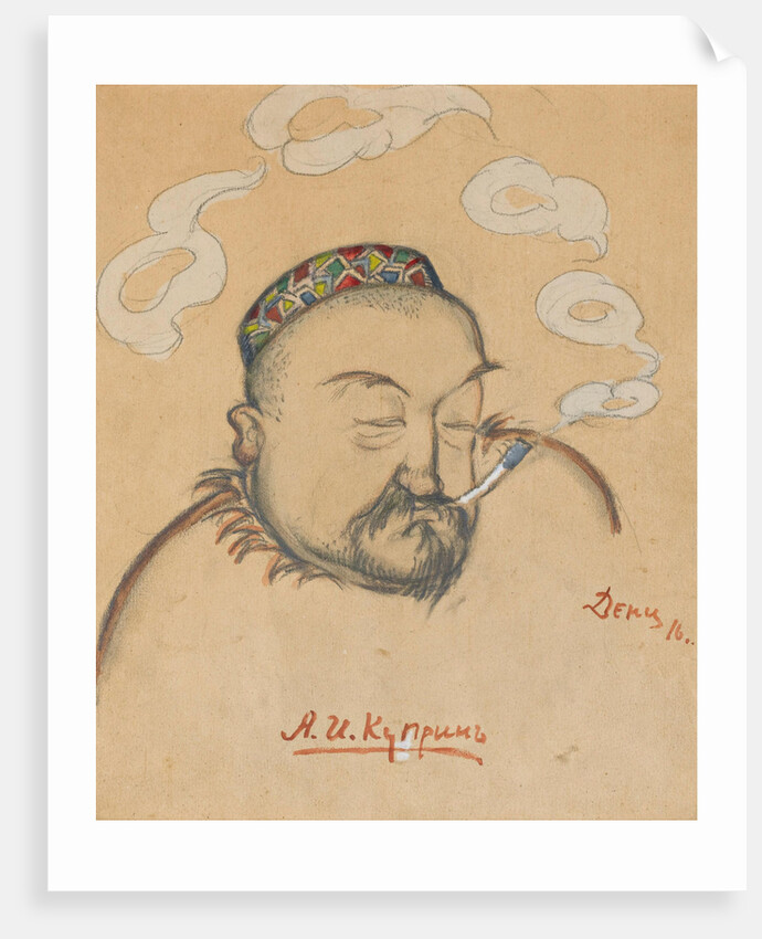 Portrait of the author Alexander Kuprin, 1916 by Anonymous