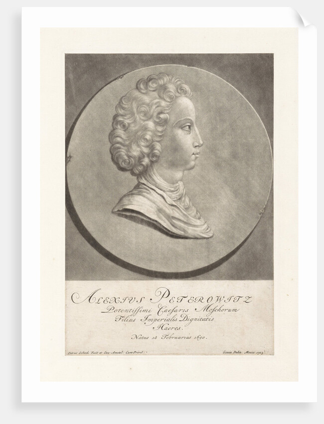 Portrait of Tsarevich Alexei Petrovich of Russia, 1713 by Anonymous